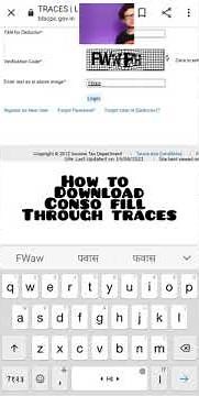 How to Download Conso File of TDS Return from TRACES