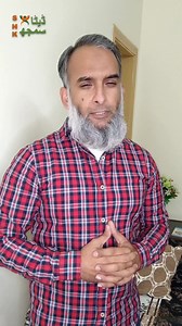 Dosto meri nai video Excel ke conditional and logical formulas pe. Zaroor dekhain #shkdatasamajh #Youtube #videotutorial #logicalformula #AND #Excel #urdu #hindi | Data Samajh | Facebook