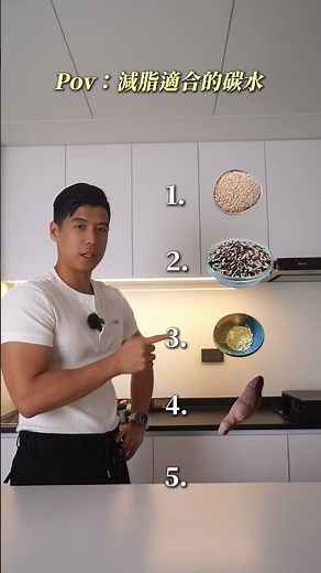 What Should You Actually Eat to Lose Fat? My Top 5 Picks for Proteins, Carbs, and Fats, Plus Why ...