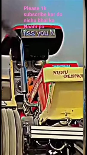 please 1k scriber kar do nishu edit