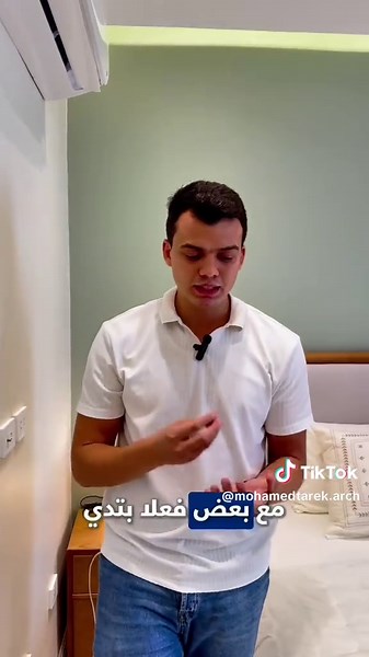 Cozy Master Bedroom Design Ideas and Inspirations