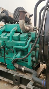 Cummins generator | Power Tachnology