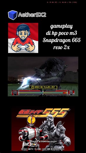 kamen rider 555 - crocodile orpnch finisher aethersx2 di hp poco m3 #kamenrider #emulatorps2 #gaming
