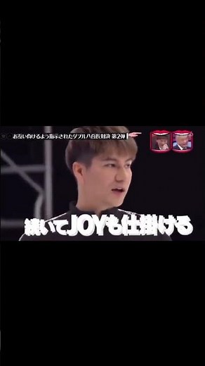 水曜日のダウンタウン20180321【八百長PK対決】