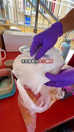 喜宴一定要吃炸湯圓！你知道怎麼做嗎？來～彥明師教你！#古早味 #辦桌 #總舖師 #喜宴 #預製菜