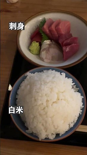 名古屋駅周辺のおすすめランチ