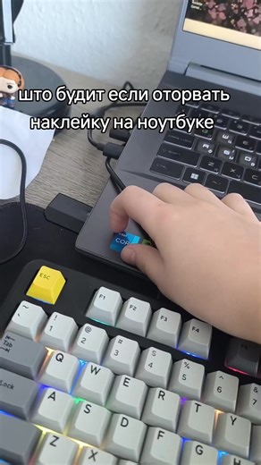 What Happens If You Remove Laptop Stickers?