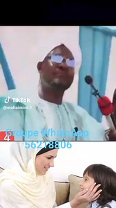 3.2K views · 85 reactions | Cheikh d'r halido sana junior | Adama Oudaraogo | Facebook