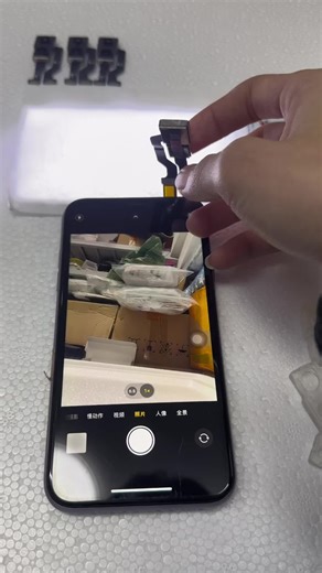 iPhone Camera Replacement for Models 11–17 Pro Max