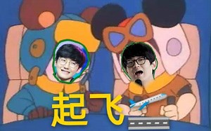 4月17日 和贡子哥连麦双排（GimGong直播视角