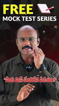 FREE LIVE MOCK TEST ON EVERY SATURDAY