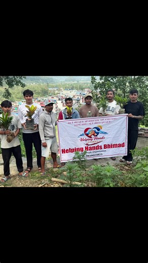 Helping Hand Bhimad: How to Support Local Relief Efforts