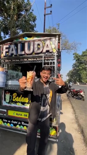 Aryan Pradhan | Odisha vlogger on Instagram: "ଅନୁଗୁଳ ru Aryan . . (Odia vlog, Odia minivlog, minivlog, vlog, Dailyvlogs, odisha, daily minivlog, angul, talcher, odisha, funny, comedy, Angul ru Aryan) . #fyp #explore #minivlog #odiavlog #funny #aryanvlogs"