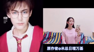《哈利波特》：霍格沃茨的魔法师集合了，赫敏仿妆感觉就是本人！