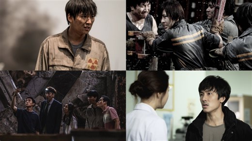If you're a fan of apocalyptic and catastrophic themes, you need to check out these Korean films