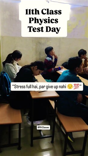 Test Day||Class-11th||#coaching #exam #preparation #explorepage #study