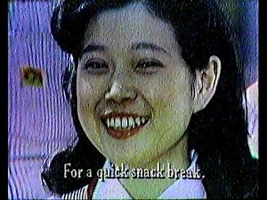 Sapporo Ichiban - vintage commercial