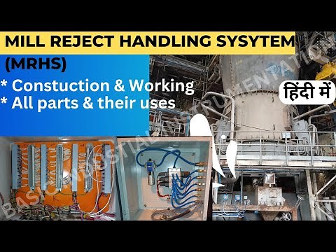 Mill Reject Handling System working and construction #mrhs #powerplant #coalmill #millreject