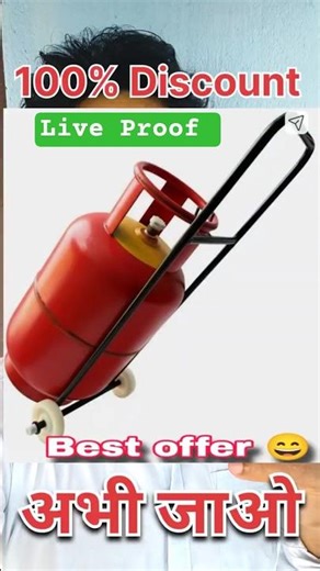 Gas Cylinder Trolley | Honest Reviews