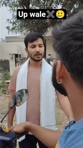 up wale ✖️🥲#comedyvideo #funnymemes #funnymemesdaily #viralcomedystatus #comedyreels #up
