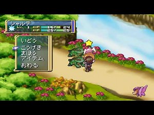 epsxe Marl Oukoku no Ningyou Hime The Adventure of Puppet Princess