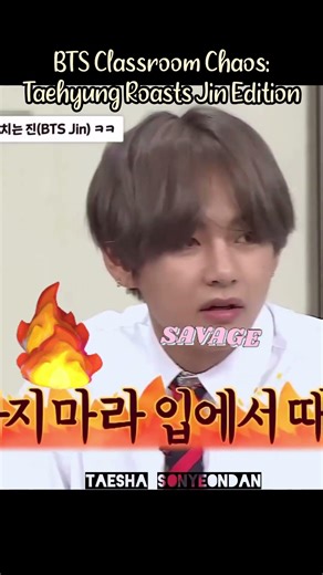 BTS Classroom Chaos: Taehyung Roasts Jin Edition 🤭 #bts