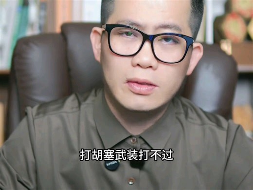 老罗20250416:美国海陆空实力如何？