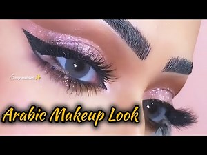 Arabic Glitter Glam Makeup Tutorial | Bold Eyes & Shine Arabic Makeup tutorial