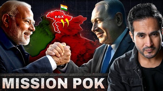INDIA & ISRAEL'S Genius Plan to Get POK Back | Mission POK Explained | Gaurav Thakur