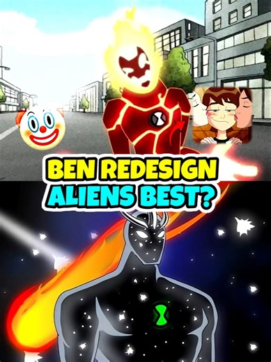 Ben10 REDESIGN ALIENS 🤡 To BEST???