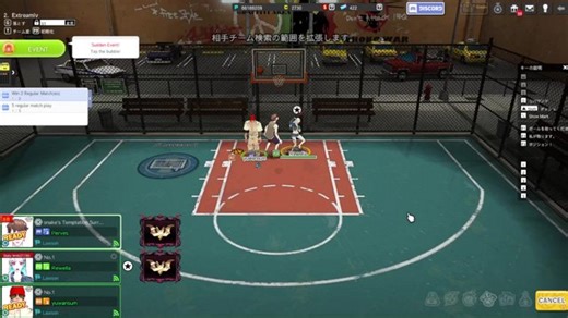 FS2 Pro League SS3 : Extreamly vs 1000cash (1st round 8 team)