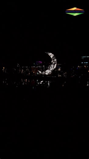 Al-Kout Mall set up world’s largest illuminated Ramadan crescent Al-Kout Mall in Fahaheel created record for installing world’s largest illuminated Ramadan crescent at its premise. #shortsreels | IndiansinKuwait