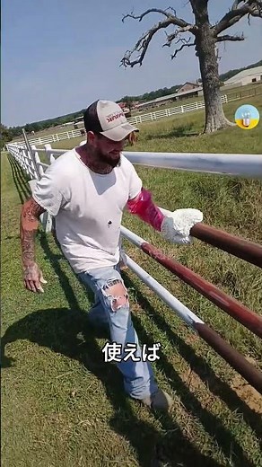 包丁不要！ピーラーで玉ねぎを極薄にスライスする裏技 🧅|興味深い知識