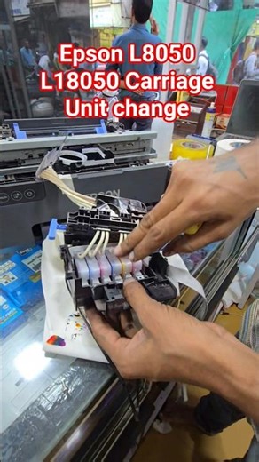 Epson L8050 L18050 Paper jam pvc Card Tray Not properly Print Not working Carriage Unit Change pw