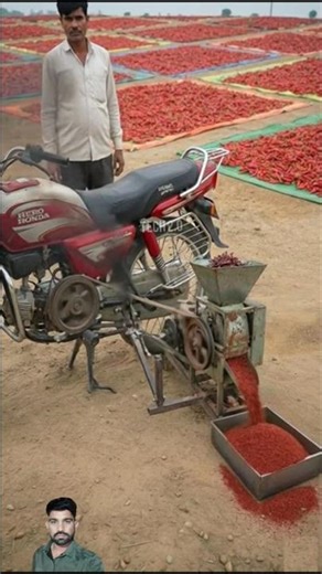 बाइक के इंजन से बनी मिर्च पाउडर मशीन 🏍️ | Chili Powder Machine Made from Bike Engine