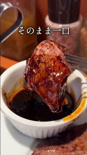 [Hidden gem] A steak lunch that will captivate Shimbashi businessmen! [Shinbashi]