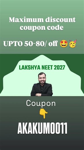 PW NEET BATCH 2026 ..GET HUGE DISCOUNT.#pwcouponcode#couponcode#discountcode#reels #pw#neet#neetexam