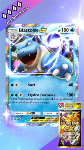 Blastoise EX (Double Rare) in Booster packs Deluxe Pack EX | Pokemon TCG Pocket #pokemontcg
