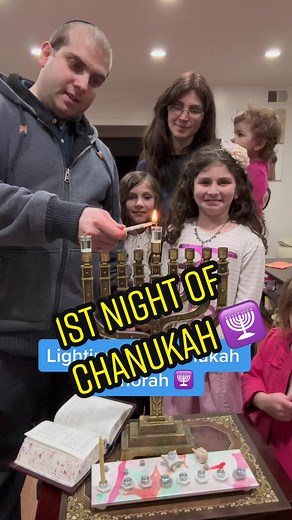 Lighting the Chanukah Menorah on the first night of Chanukah 🕎 #chanukah #hanukkah #jewishtiktok #happyhanukkah