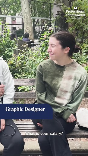 careersatthemuse on TikTok