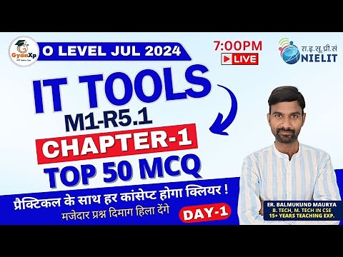 Chapter-1 || Introduction to Computer MCQ Questions || O Level IT Tools (M1-R5.1) || GyanXp