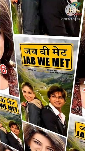 Jab We Met Cast (2007–2026) 😳 | Transformation! #thenvsnow #jabwemet #shortsfeed #viralvideo #visual