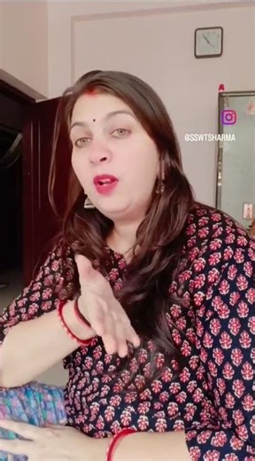 saari problem yha se hi suru hoti h 😲😲🤔🤔🤔🧐🧐#youtube #comedy #reels #funny #sub🙏🙏🙏