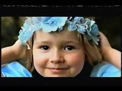 Disney Channel - November 14, 2012 Commercials (VHS)