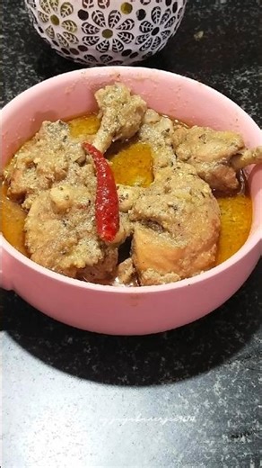 Restaurant style Chicken Rezela recipe || || # #shortsfeed #recipe
