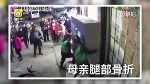 2.6M views · 8K shares | 7 Terroríficos Momentos GRABADOS POR CÁMARAS DE SEGURIDAD | En Memoria de: | Facebook