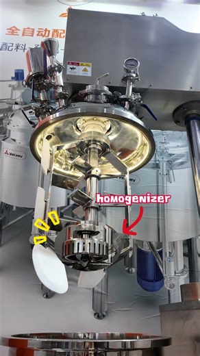 homogenizer#emulsifier#mixer#equipment #machine #homogenizer #factory