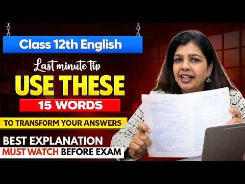 Score Better in Class 12 English | 3-Step Answer Writing Method + 15 Power Words