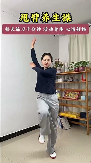 Boost Your Body in 10 Minutes: Swing Your Arms Daily Wonder