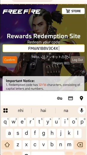 free fire redeem code today 12 March | ff rewards redeem code | ff redeem code today March 12
